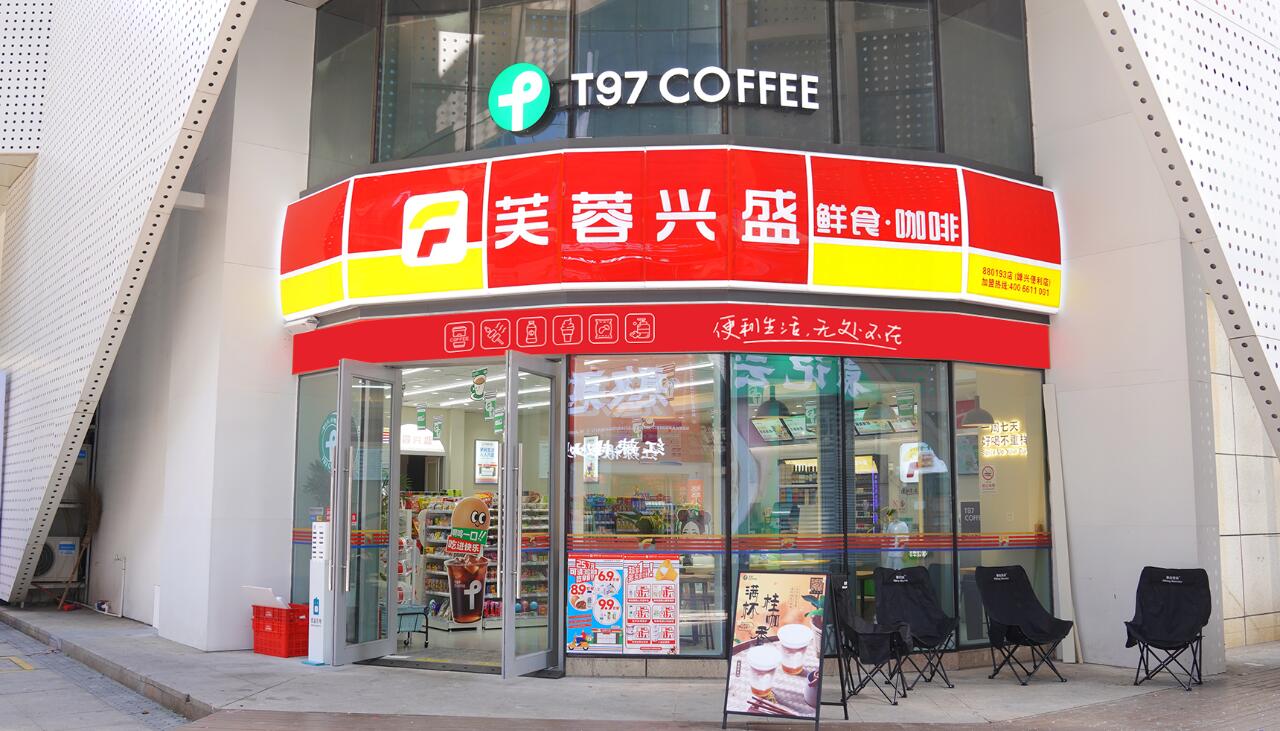 便利店经营小技巧，用对了赚钱更轻松(图1)