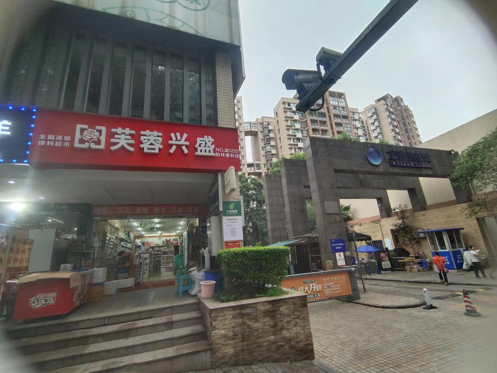 便利店怎么做好增值服务？(图1)