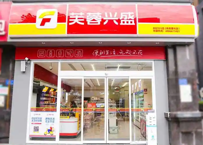 如何在大城市中找到一个好的门店位置呢(图1)